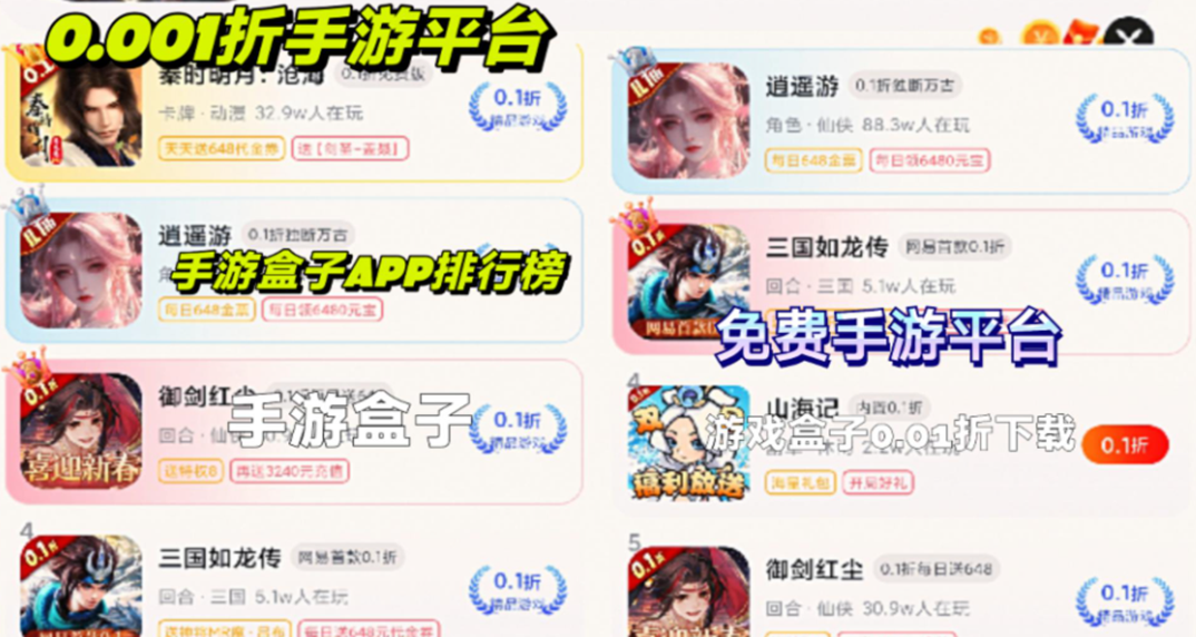 ������޳�ֵ�κ���Ϸ����