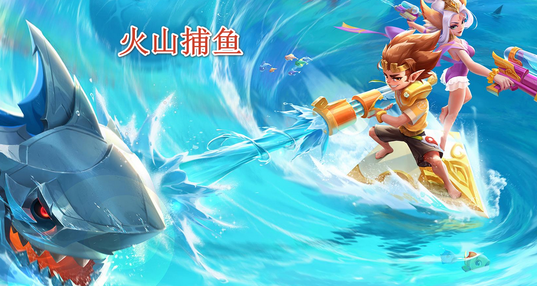 ��ɽ����