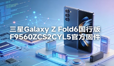 ����galaxy z fold6ˢ���� ���а�F9560ZCS2CYL5�ٷ��̼��������