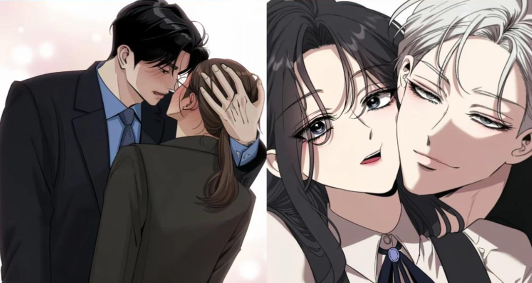 韩漫免费阅读在线观看平台