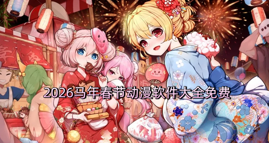 ���괺�ڶ���������ȫ