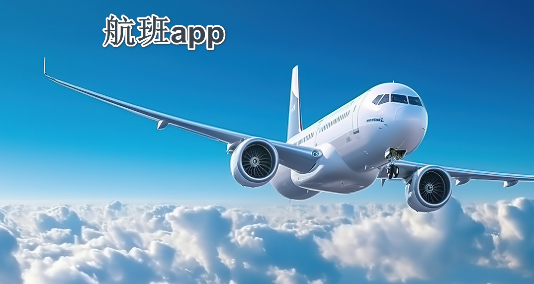 优惠多的购物返利软件大全