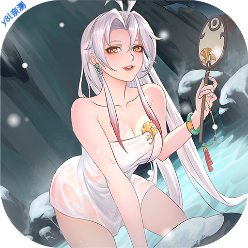 ȺӢ�绪¼���عٷ���v1.2.3