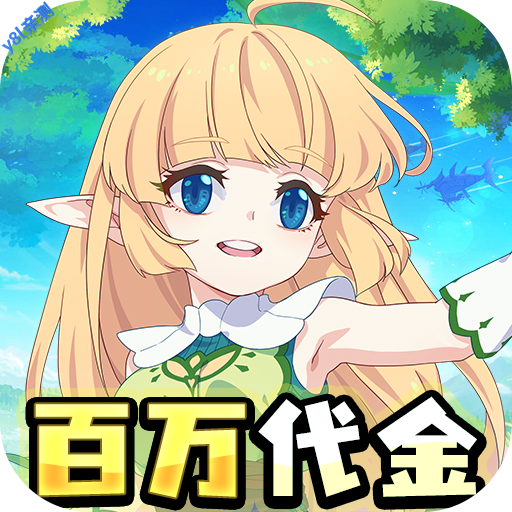 ������Ҷ�0.1���Ͱ������v1.1.2