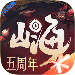 ����ɽ���������ذ�װv2.0.12