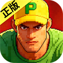 �ֻ���������ֻ�������v1.3.20