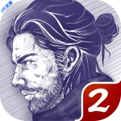 ����˹����2���°汾����v2.0.0