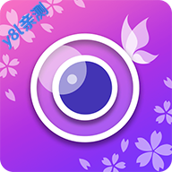 ��������ֻ������ذ�װ(YouCam Perfect)v6.14.5