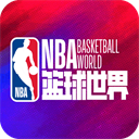 NBA������������v1.1.24