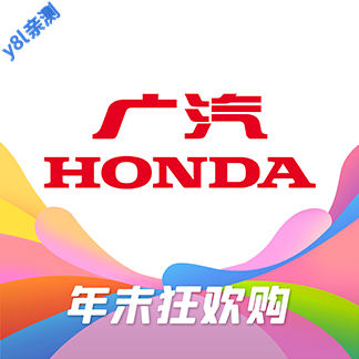 ��������app�ٷ���������v4.1.3