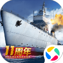 ս���۹�Ӧ�ñ�������v7.1.93