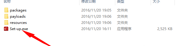 After Effects CC 2017���ֱװ���ͼ