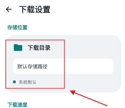 咕嘎社区游戏盒正版下载截图 咕嘎社区游戏盒正版下载截图