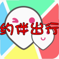 Լ�����(Լ������)v10.1.0 �����罻Լ��