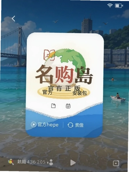 �������ٷ����氲װ����ͼ