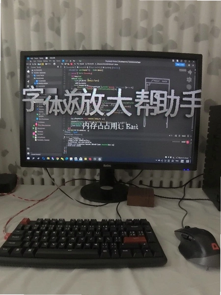����Ŵ�����ڴ�ռ��ʵ���ͼ