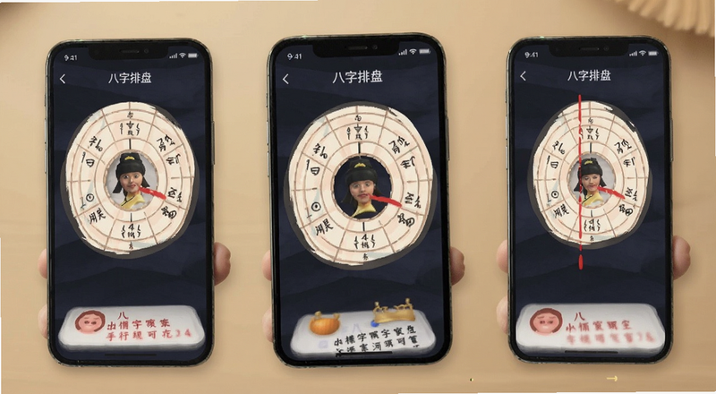 �ֻ���������App��������ͼ