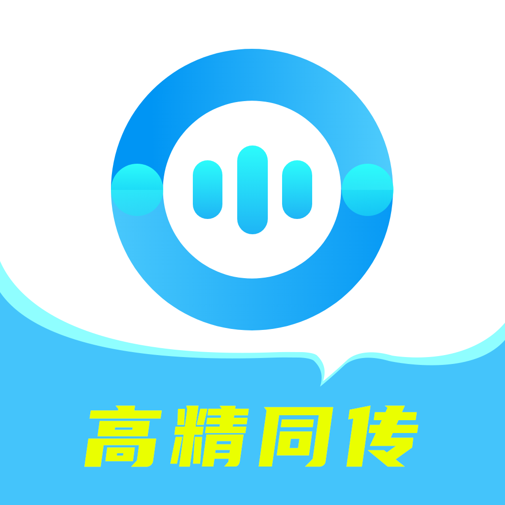 �뷭��������AI v2.5.7