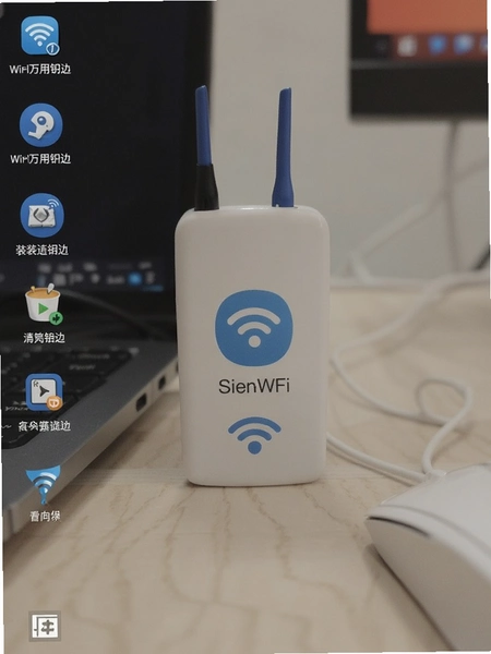 WiFi����Կ�װ�װ�������ͼ��