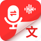 ����¼��ת����v1.4.8