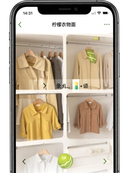 �����³�app����¼������ͼ