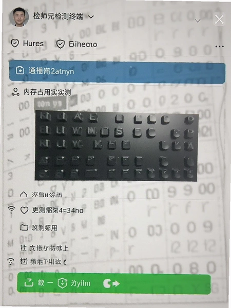 ��ʦ�ּ����ڴ�ռ��ʵ���ͼ