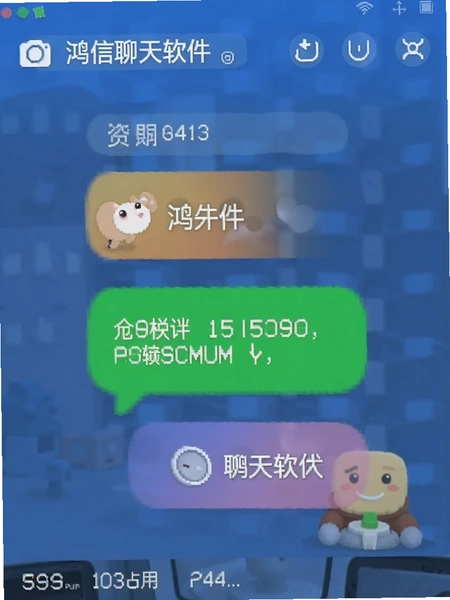 �������������ڴ�ռ�ý�ͼ