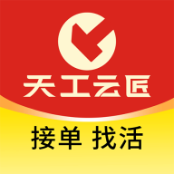 �ƽ� ʦ����App���ذ�׿��v1.2.1
