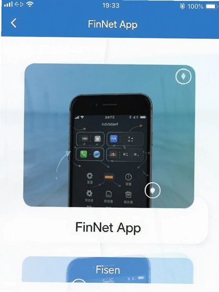 FinNet App��װ�����ͼ