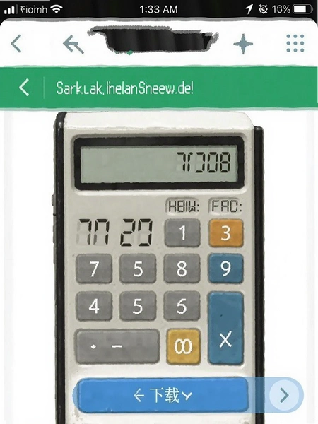 ���׼������ֻ�������ҳ��