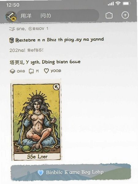 ���������û����۷�����ͼ