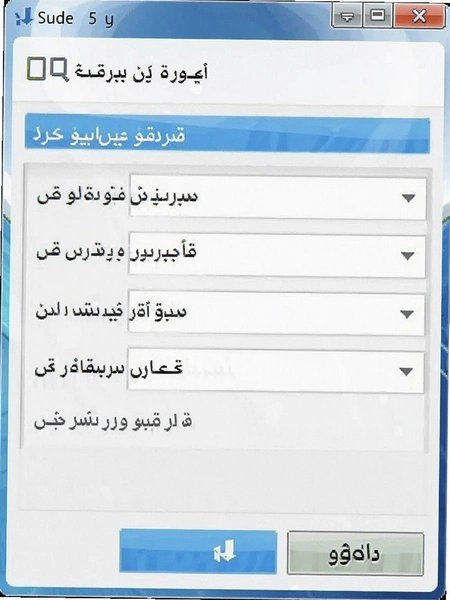 �ɶ�ά�����뷨��װ�����ͼ