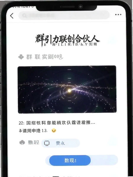 Ⱥ���������ϻ�������ҳ���ͼ