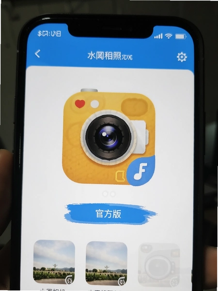 ˮӡ���ˮӡ���չٷ��氲װ����
