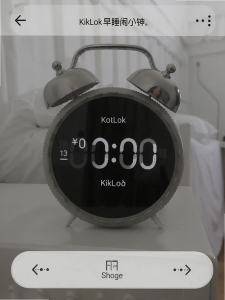 KikLok��˯�������ý����ͼ