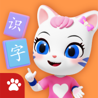 ������ͯʶ������ʶ��v1.0.12
