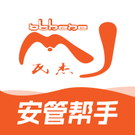 �ݼ����󰲱��󰲱� v2.0.28