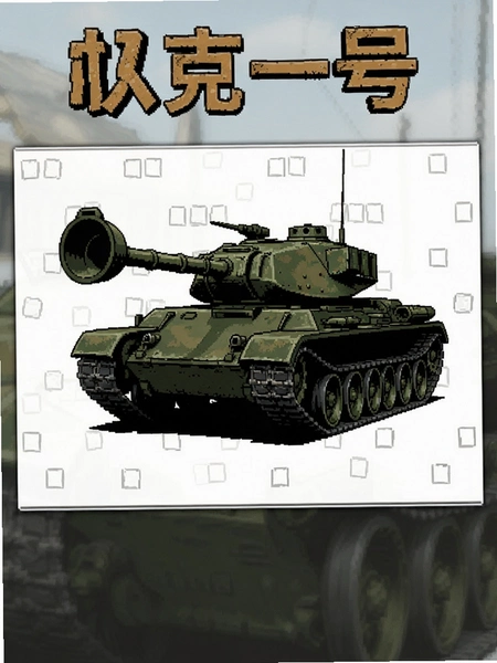 ̹��һ�Źٷ�ԭ�氲װ����ʾ��ͼ