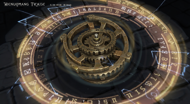 ˲��������ս��ת���ض��·��Ԥ��ͼ