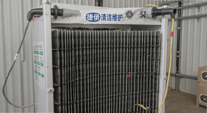 捷依冷库冷凝器翅片清洁维护
