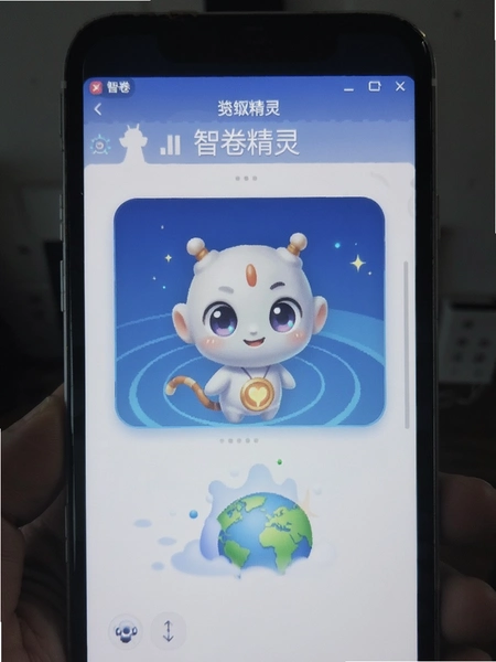 �Ǿ����鰲װ����ʾ��