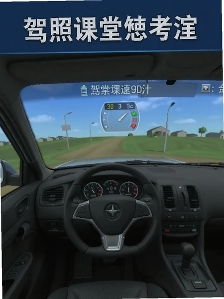 ���տ��÷��濼�Խ����ͼ