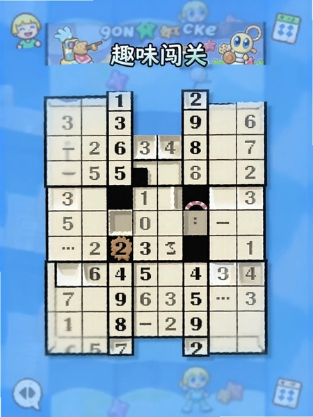 ����Ȥζ�����ֻ����н�ͼ