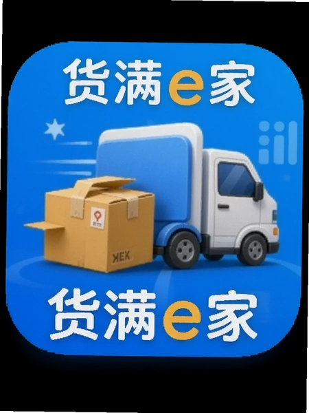 ����e�һ�����APPͼ��