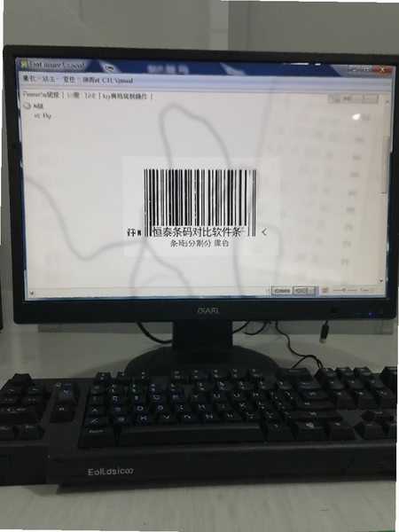 ��̩����Ա���������ָ�ܲ�����ͼ