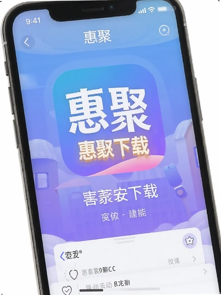 �ݾ�app�ٷ����ذ�װ����