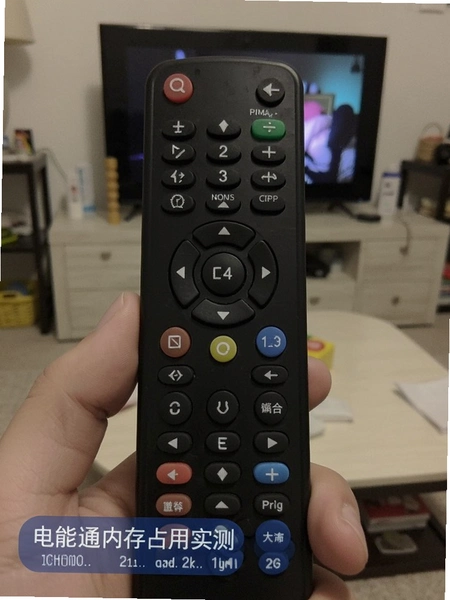 ����ң������ͨ�ڴ�ռ��ʵ���ͼ