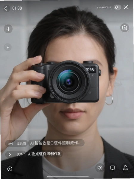 AI��������߼���֤�����������̽�ͼ