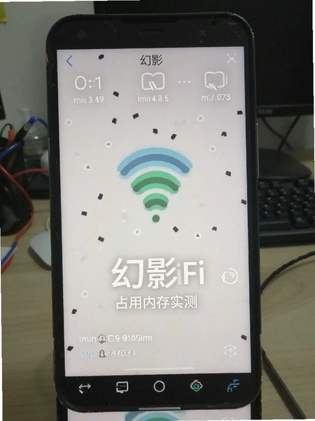 ��Ӱwifiռ���ڴ�ʵ���ͼ