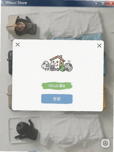 Wiruo Store�ٷ������ؽ�ͼ